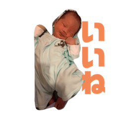 yuka_20210308135248