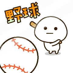 [baseball]GO!!DAI-FUKU-MARU.