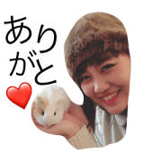 ayuchan,