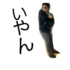masaharu