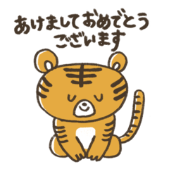 Tiger new year greeting stickers