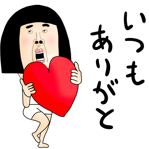 kawaii girl sticker 02 popup Japanese