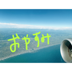 nagisa_20210308140625