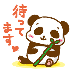 Various greetings.Sticker of cute pandas