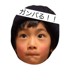 the little boy.