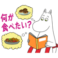 【日文版】Moomin: Family Stickers