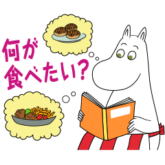 【日文】Moomin: Family Stickers