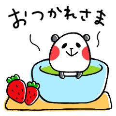 Cute relaxed Panda!-Everyday's greeting