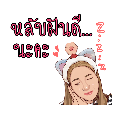 ann_20210308082508