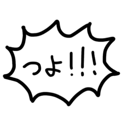 misawan_20210308162144