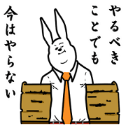 Working Rabbit!!!