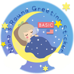 Nono's Round Greeting Sticker BASIC (EN)