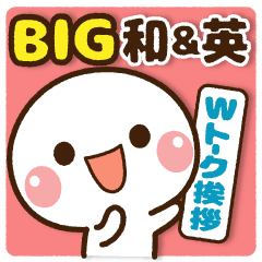 BIG W Talk [Japanese & English Ver.]