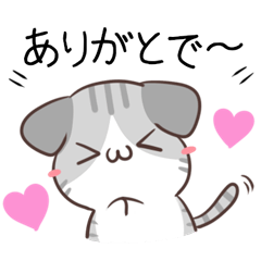 Cats & dogs of Sanuki dialect