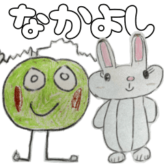 子供たちが描いたイラストスタンプ２ Line スタンプ Line Store