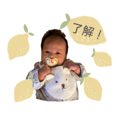 ryo111__coton sticker