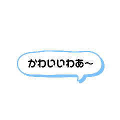 yukari_20210308204735