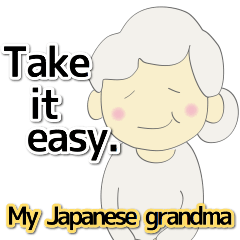 My Japanese grandma