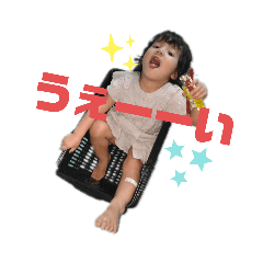rina_20210309013037