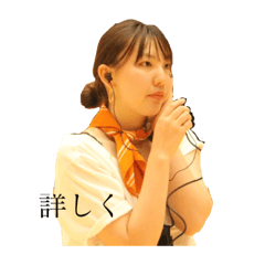 Asuka_20210308181741