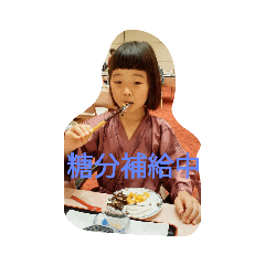 koz_20210308223402