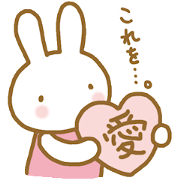 The rabbit which loves husband2