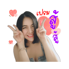 bee_20210308132439