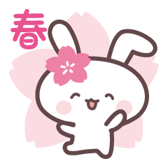 Spring greetings from Sakura Rabbit