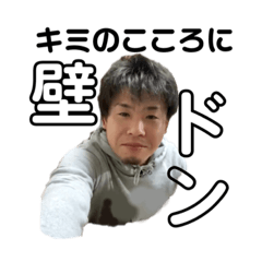 kazwo_20210309110142