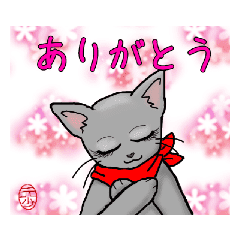 ありがとう どういたしまして スタンプ Lineクリエイターズスタンプ Stamplist ありがとう どういたしまして スタンプ Lineクリエイターズスタンプ Stamplist