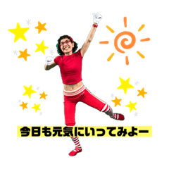 risa_20210309134525