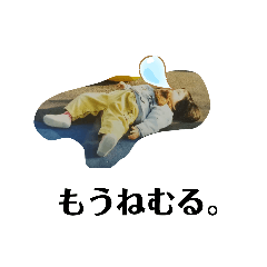 imo_20210309141356