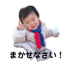 Omochi_20210309151532