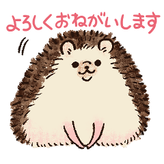 Hedgehog honorific sticker