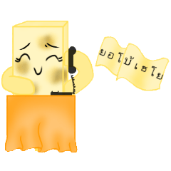 Mozzarella cheese l.1
