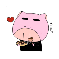 Kobuta Kakaricho ~Pig in a suit~