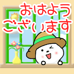 Animated Tomic 17 6 Japanese Line Stickers Line Store