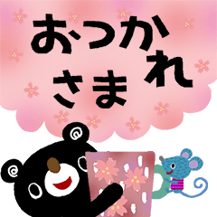 BURAKUMA&friends-Spring(pop-up)