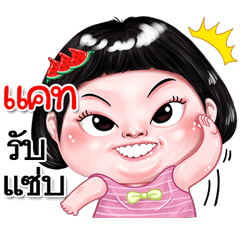 I'm Kat Sticker cute Girl V.2