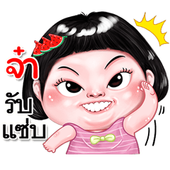 I'm Ja Sticker cute Girl V.2