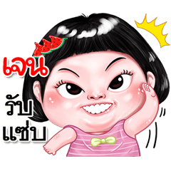 I'm Jen Sticker cute Girl V.2