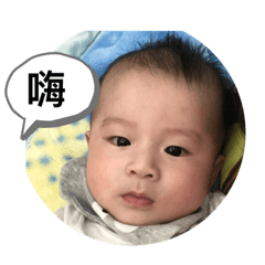 粉圓小小孩