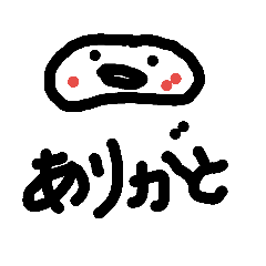 hunyarara