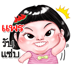 I'm  Par Sticker cute Girl V.2