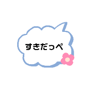 yukari_20210309165132