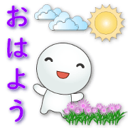Japanese-kawaii Tangyuan