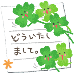Four-leaf clover2(Japanese)