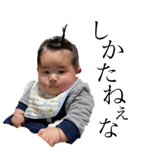 YAMADA_20210309225357