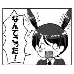 女の子の一コマ風スタンプ Line スタンプ Line Store