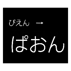 panda_20210310063057